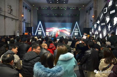 創意點亮黔北，匠心筑夢未來 遵義市第二屆文化創意產品設計大賽圓滿落幕，27名選手脫穎而出