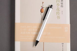 喚醒文化基因 文化投資公司助力全國圖書館文創聯盟品牌發展計劃
